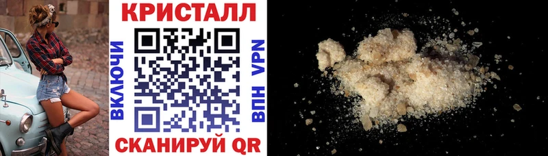 Amphetamine Розовый  закладка  Новошахтинск 