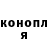 МДМА кристаллы Deion Neal