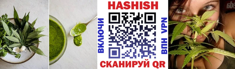 как найти наркотики  Новошахтинск  Печенье с ТГК конопля 