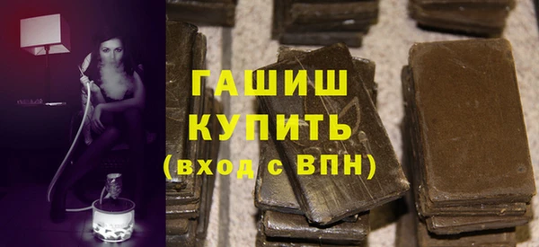 apvp Козловка