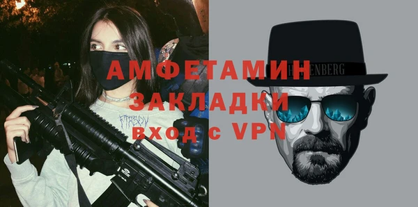 прущая мука Козельск