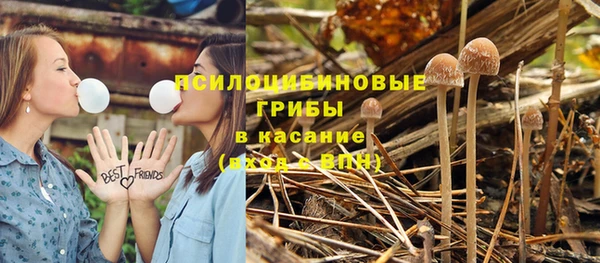 мефедрон мука Кодинск