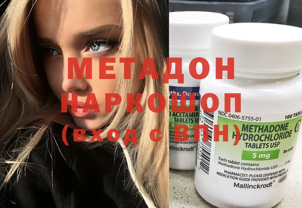 прущая мука Козельск