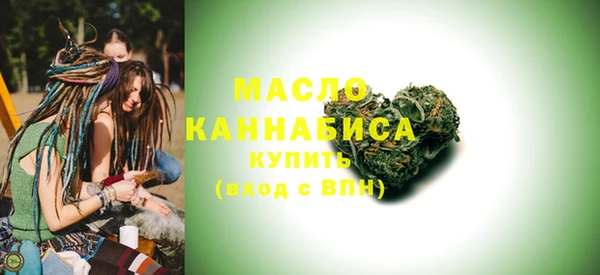 прущая мука Козельск
