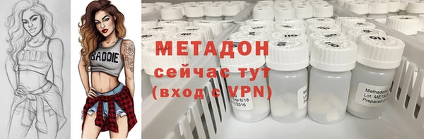 прущая мука Козельск