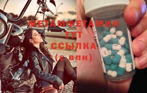 прущая мука Козельск