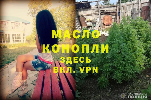 apvp Козловка