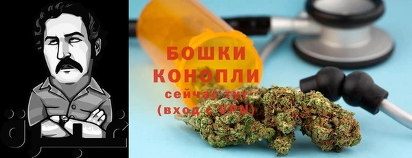 прущая мука Козельск