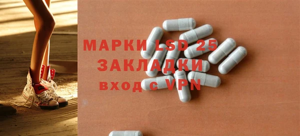 мефедрон мука Кодинск