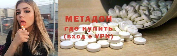 прущая мука Козельск