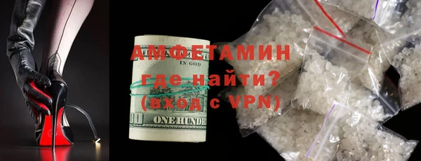 прущая мука Козельск