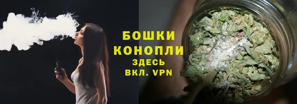 прущая мука Козельск