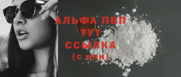 прущая мука Козельск
