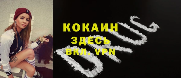 apvp Козловка
