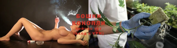 мефедрон мука Кодинск