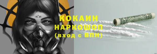apvp Козловка