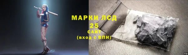 apvp Козловка