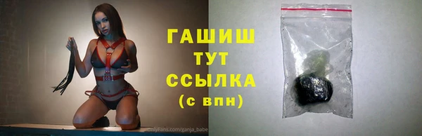 apvp Козловка
