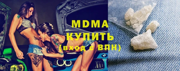 apvp Козловка
