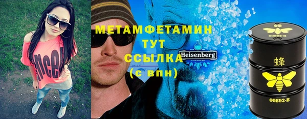 apvp Козловка
