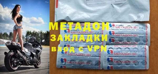 прущая мука Козельск