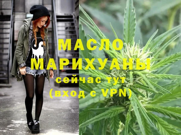 apvp Козловка