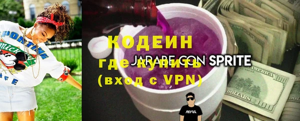 прущая мука Козельск