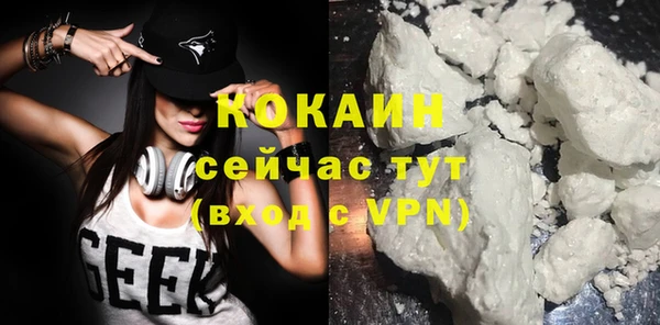 apvp Козловка
