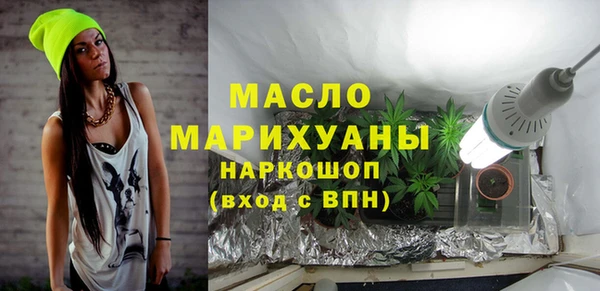 прущая мука Козельск