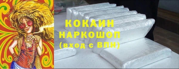 прущая мука Козельск