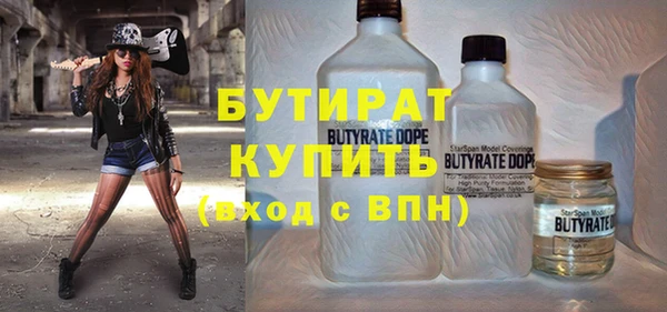 apvp Козловка