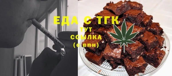 apvp Козловка