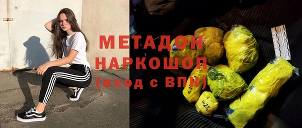 apvp Козловка