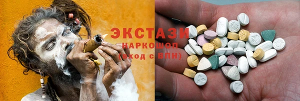 прущая мука Козельск