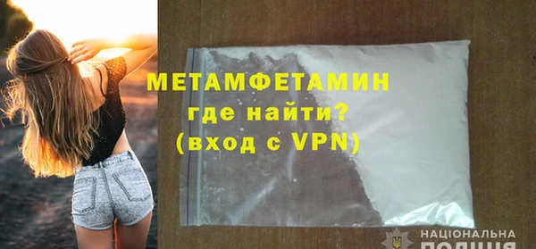 прущая мука Козельск