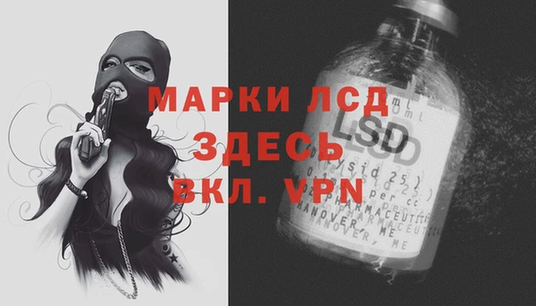 apvp Козловка