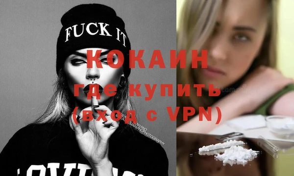 apvp Козловка